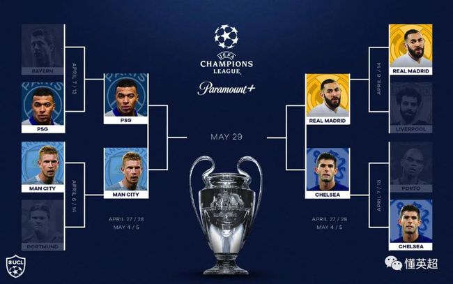 堪称球队取 堪称球队取